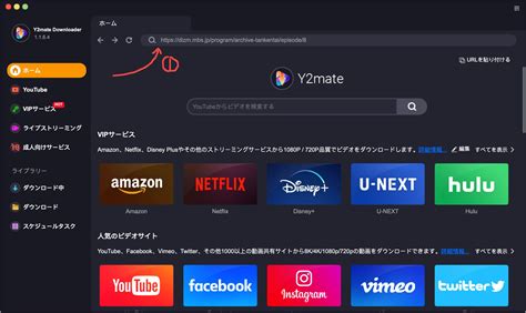 ウォータースライダー無料動画 Javhub.net